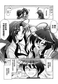 第139页图