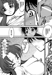 第27页图