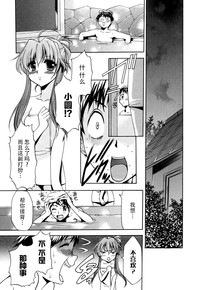第39页图