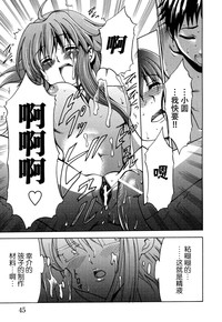第51页图