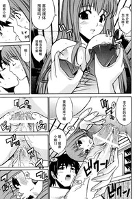 第67页图