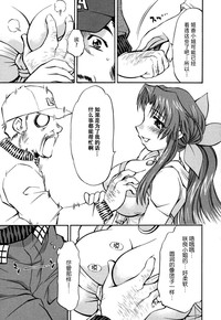 第79页图
