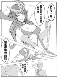 第3页图