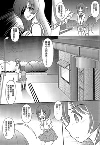第15页图