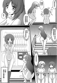 第19页图