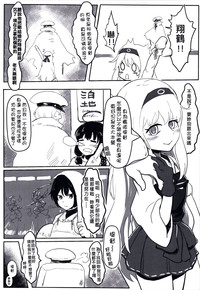 第27頁圖