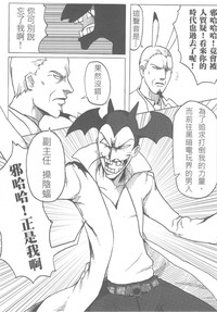 第19頁圖