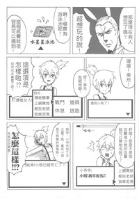 第27頁圖