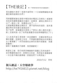 第31頁圖