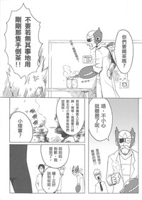 第11頁圖