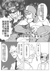 第15頁圖