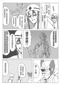 第19頁圖