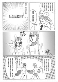 第23頁圖