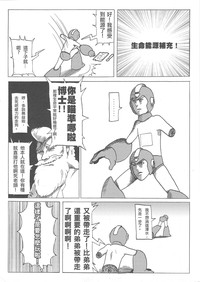 第31頁圖
