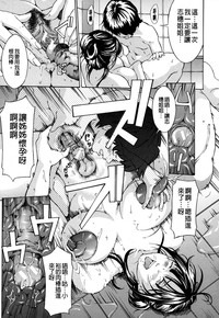 第167頁圖