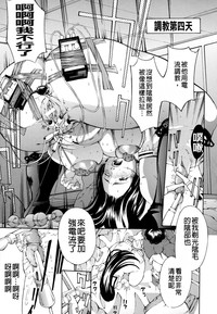 第19頁圖