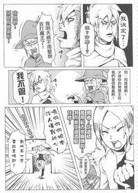 第15頁圖