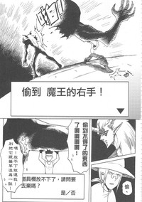 第23頁圖