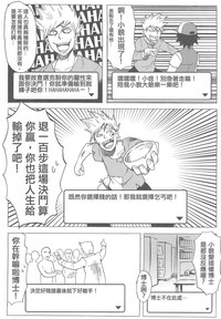 第23頁圖