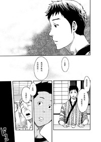 第31頁圖