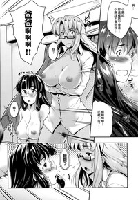 第103页图