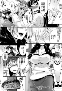第119页图