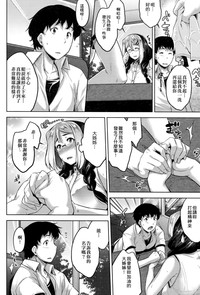第123页图
