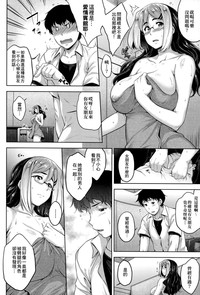 第127页图