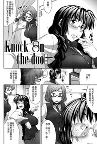 第143页图