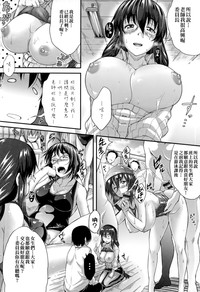 第199页图
