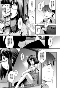 第31页图