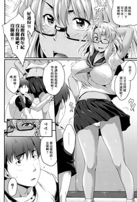第35页图