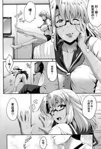 第43页图