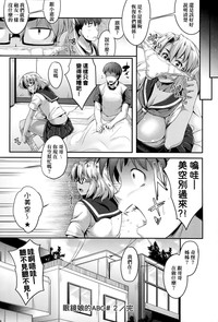 第55页图