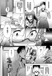 第7页图