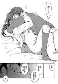 第23頁圖