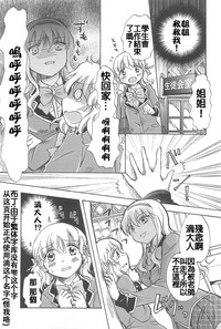 第23頁圖