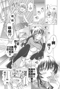 第35頁圖