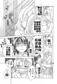 第39頁圖