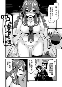 第11頁圖