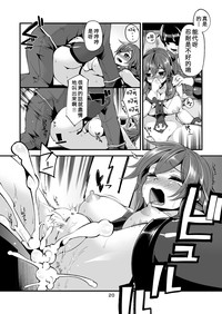第19頁圖