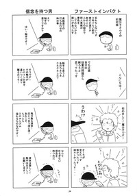 第35頁圖