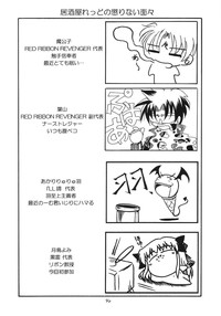 第39頁圖