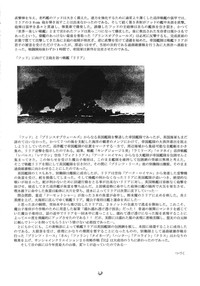 第47頁圖