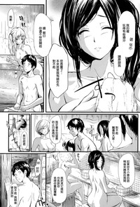 第19页图