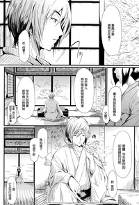 第39页图
