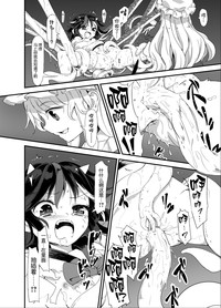 第15页图
