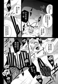 第23頁圖