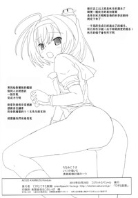 第31頁圖