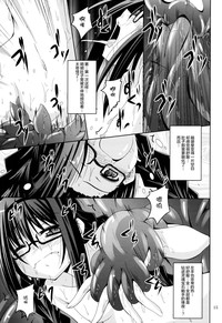 第15頁圖